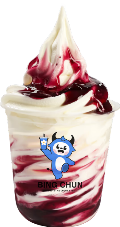 Blueberry Sundae