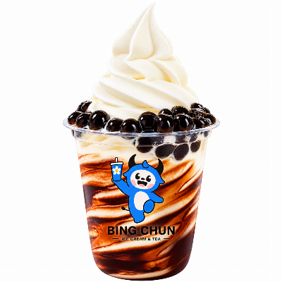 Brown/Black Sugar Boba Sundae
